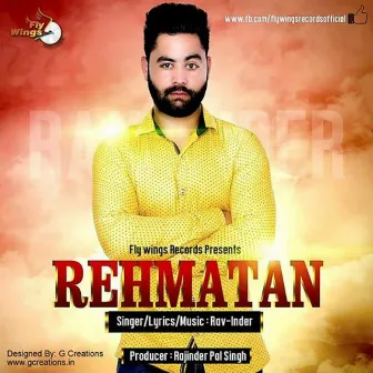 Rehmatan by Ravinder