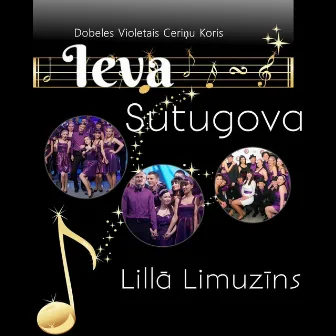 Lillā limuzīns by Ieva Sutugova