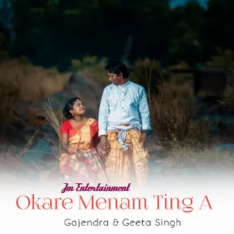 Okare Menam Ting A (Santali) by Gajendra