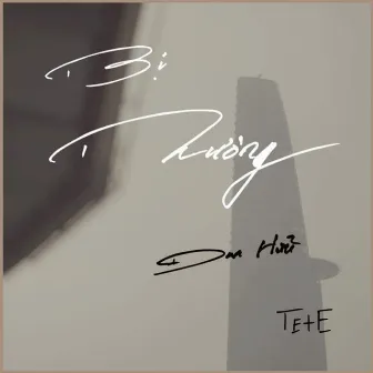 Bị Thương (feat. TeTe) by Đan Hữu