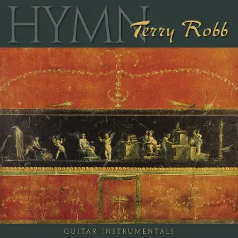 Hymn by Terry Robb