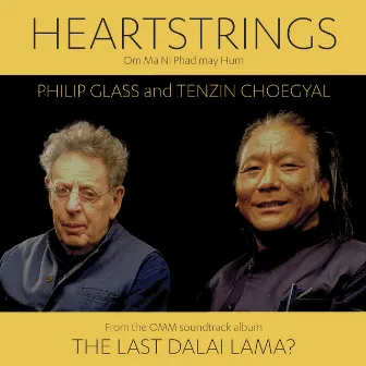 Heart Strings (from the album The Last Dalai Lama?) by Tenzin Choegyal