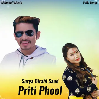 Priti Phool by Surya Birahi Saud