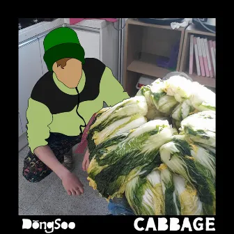 CABBAGE by DōngSoo