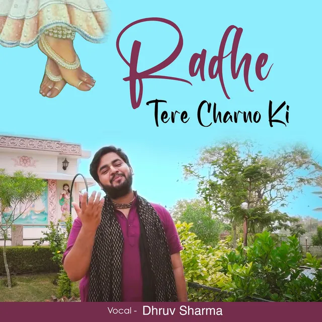 Radhe Tere Charno Ki