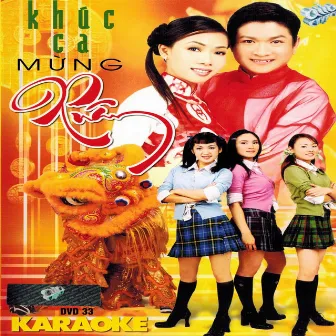 Khúc ca mừng xuân (ASIA DVD KARAOKE 33) by Hà Phương