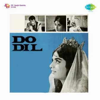 Do Dil (Original Motion Picture Soundtrack) by Unknown Artist