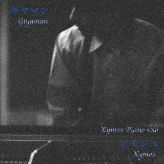 Giyaman by Xymox