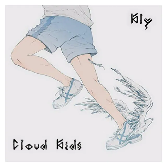 Cloud Kids