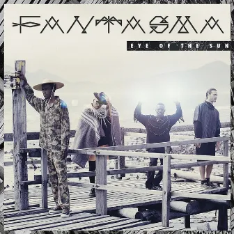 Eye of the Sun EP by Fantasma