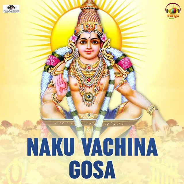 Naku Vachina Gosa