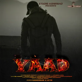 Yaad by Ashirbad Mohanty