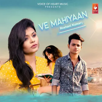 Ve Mahiyaan by 