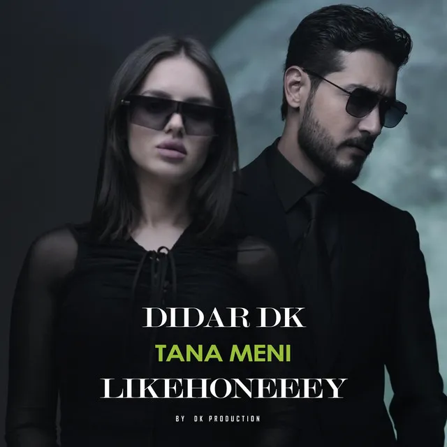 Tana meni Album Image