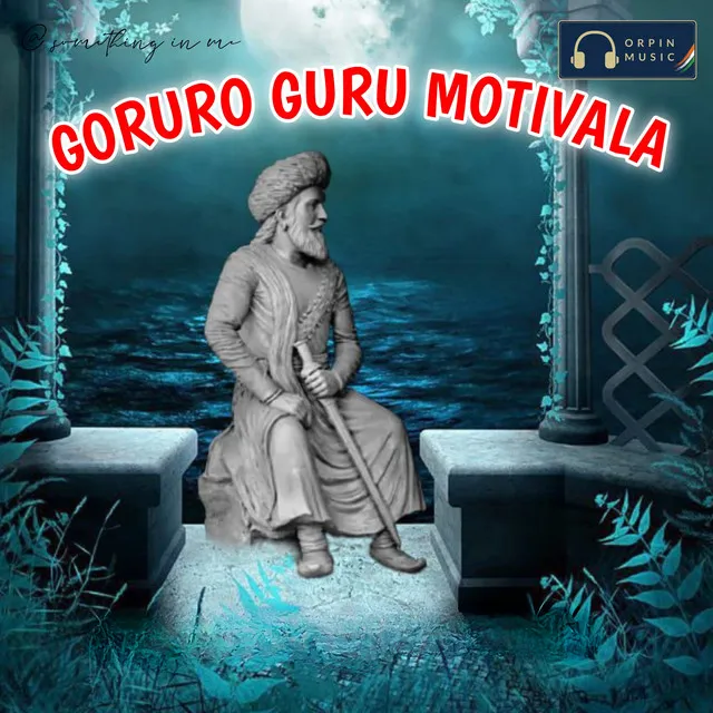 Goruro Guru Motivala