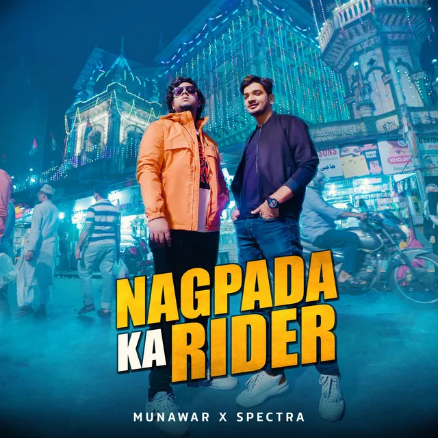 Nagpada Ka Rider