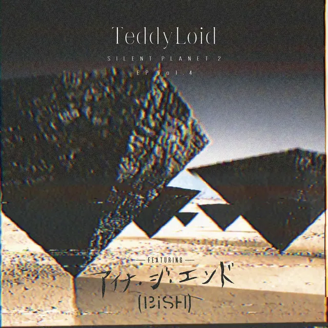 MONSTERS (TeddyLoid Remix)