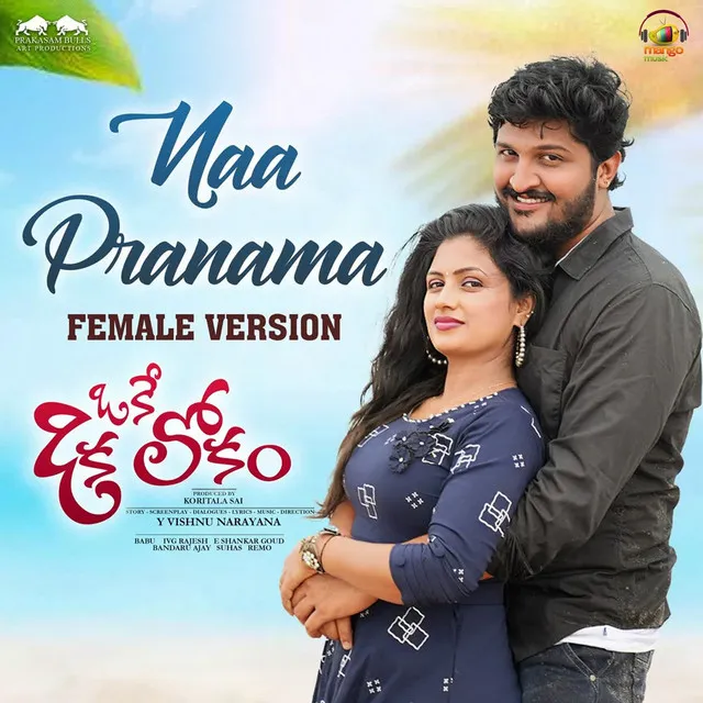 Naa Pranama - Female Version