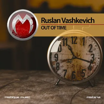 Out of Time by Ruslan Vashkevich