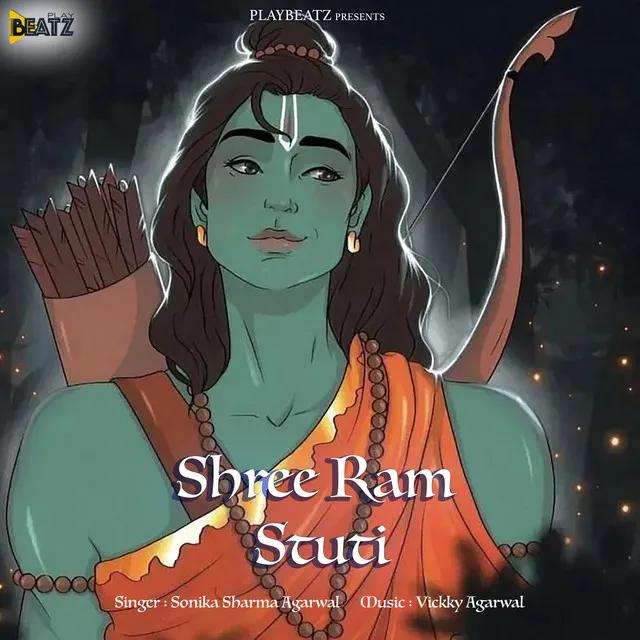 Shree Ram Stuti