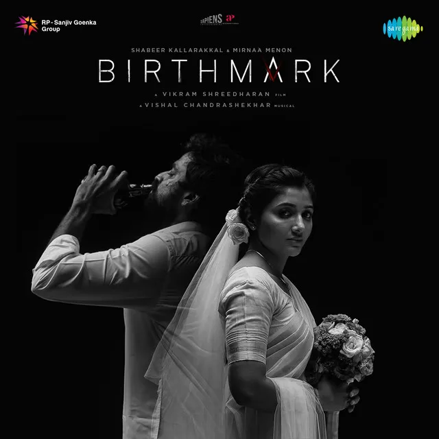 Birthmark (Original Motion Picture Soundtrack)