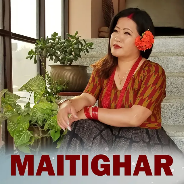 MAITIGHAR