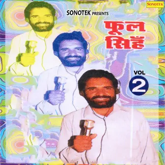 Phool Singh Vol 2 by Paleram Dahiya