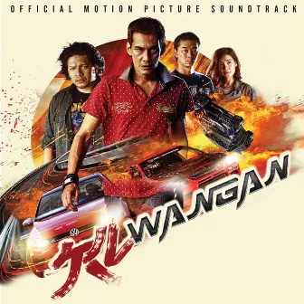 KL Wangan (feat. Pekin Ibrahim & Faizal Hussein) [Original Motion Picture Soundtrack] by Altimet