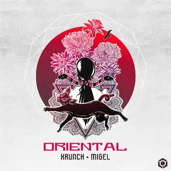 Oriental by Migel