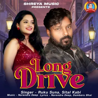 Long Drive by Narendra Deep