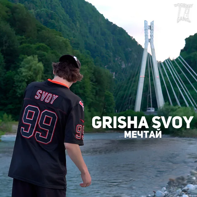 GRISHA SVOY