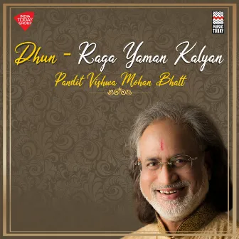 Dhun - Raga Yaman Kalyan by Abhishek Mishra