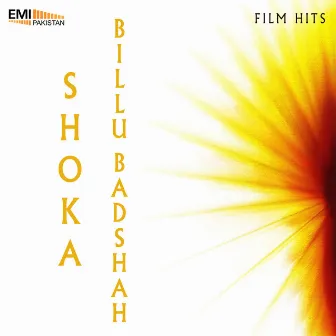 Shoka / Billu Badshah by Unknown Artist