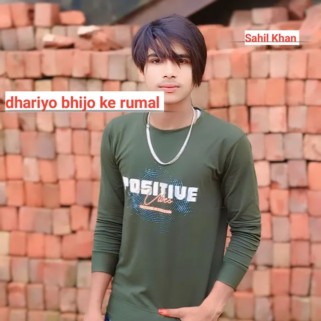 Dhariyo Bhijo Ke Rumal