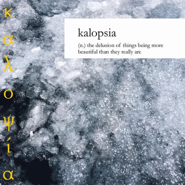 Kalopsia