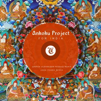 For India by Ankoku Project