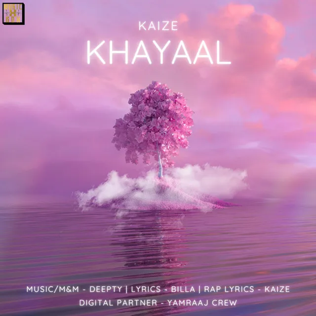 Khayaal