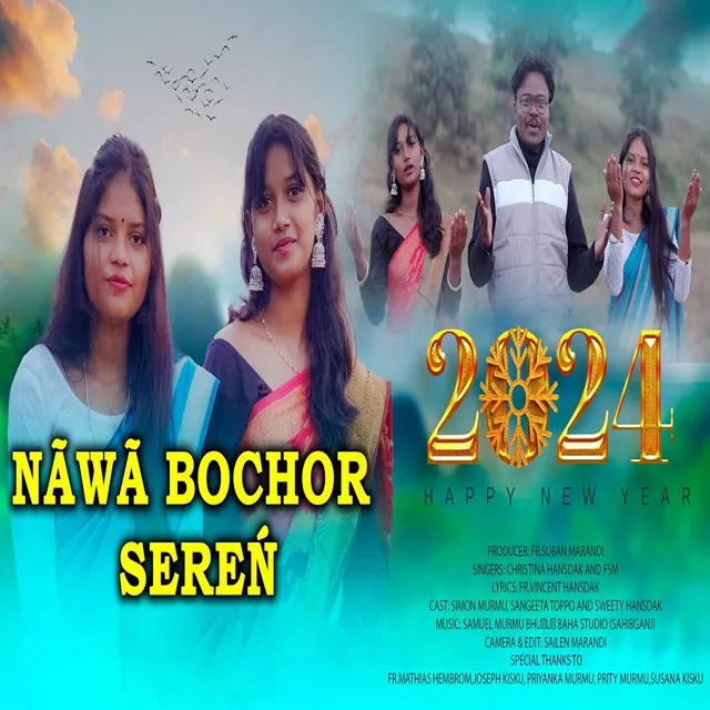 Nawa Bochor Seren