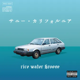 Sunny California by rice water Groove