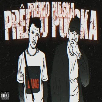 Prêmio Puslka by Unknown Artist