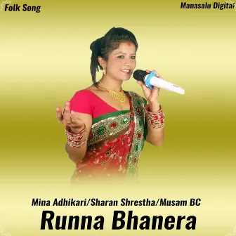 Runna Bhanera by Sharan Shrestha