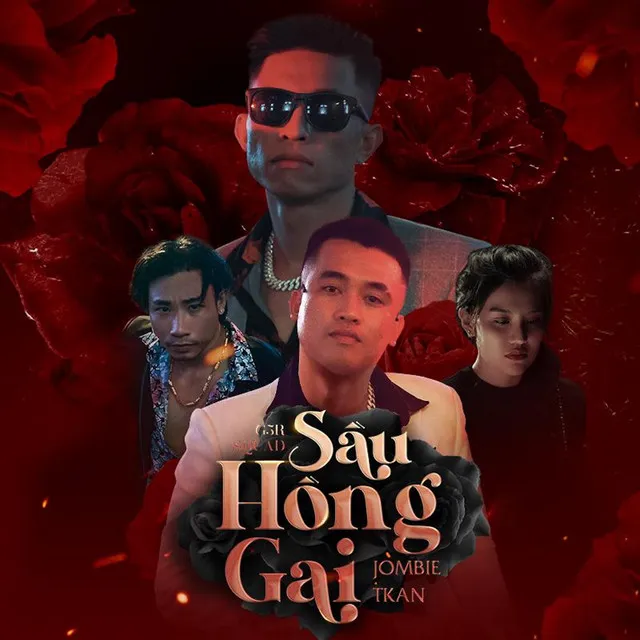 Sầu Hồng Gai