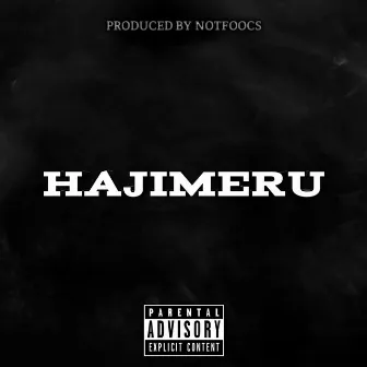 Hajimeru by Scoofy