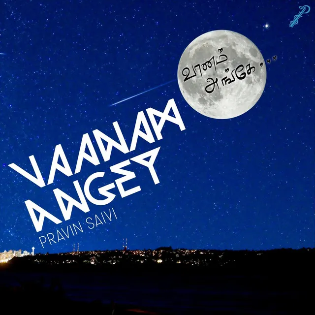 Vaanam Angey