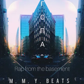 Rap from the Basement by MMY.beats