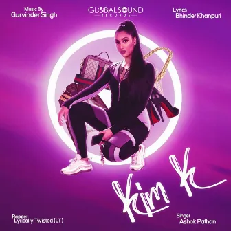 Kim K by Gurvinder Singh