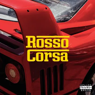 Rosso Corsa by Doye