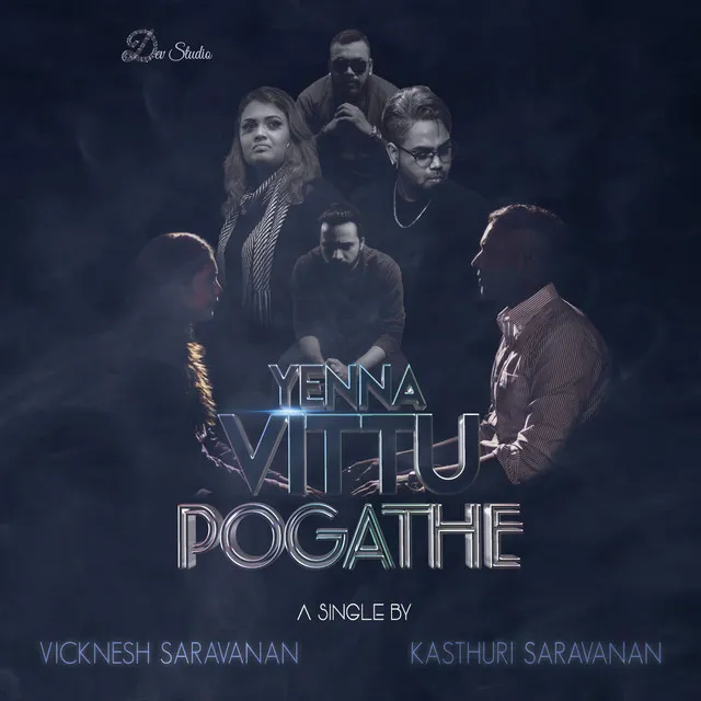 Yenna Vittu Pogathe