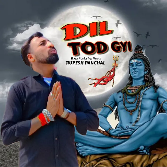 Dil Tod Gyi - Haryanvi Bhajan