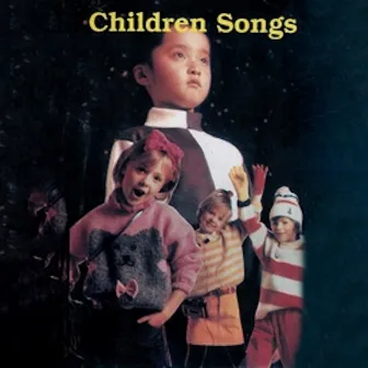 Children Song by Ná